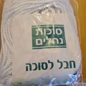 חוט לבוד